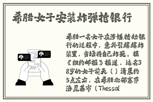 中文字幕精品无码资